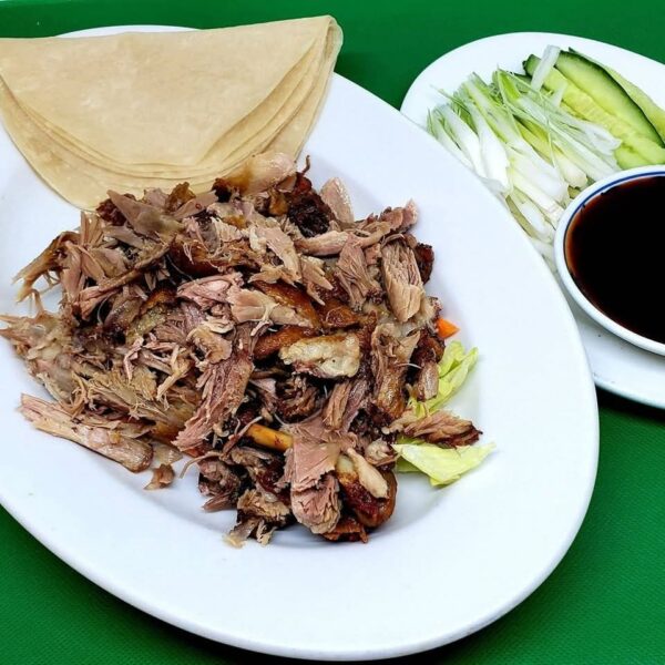 Aromatic Duck