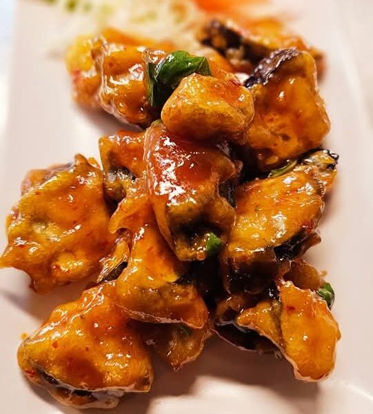 Spicy Aubergine