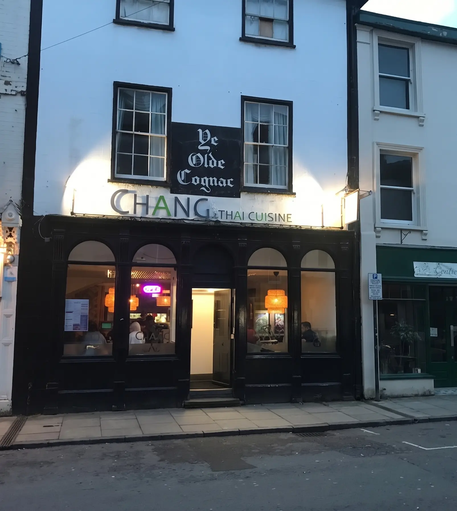 Chang Thai restaurant dining room